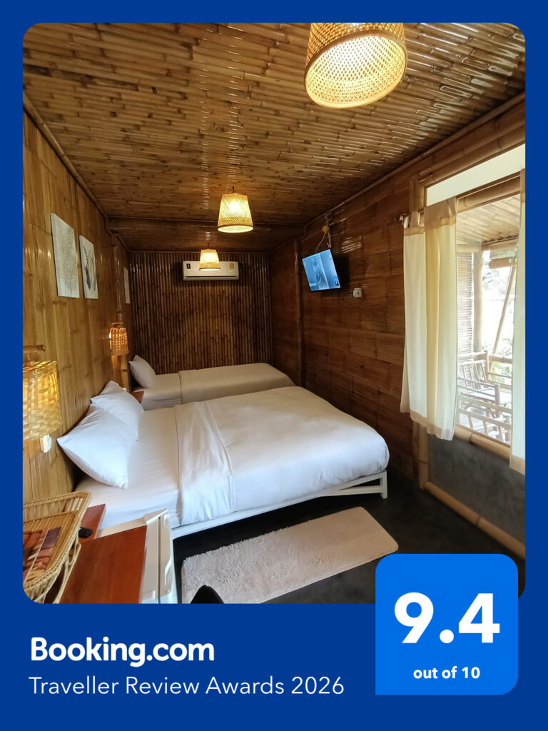 Classic Bamboo 1 (Standard)