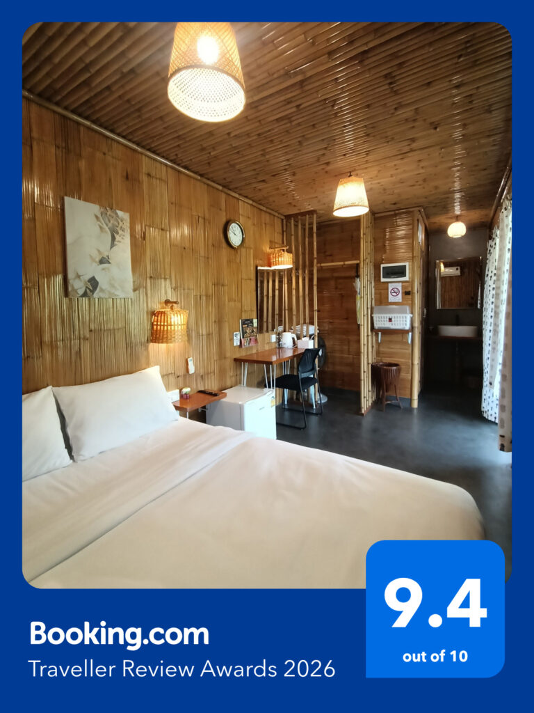 Classic Bamboo 2 (Standard)