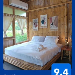 Family Bamboo Home (Deluxe)